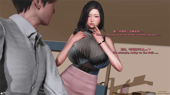 全彩少女h漫画之分享我那引以为傲的妻子-奥莉1