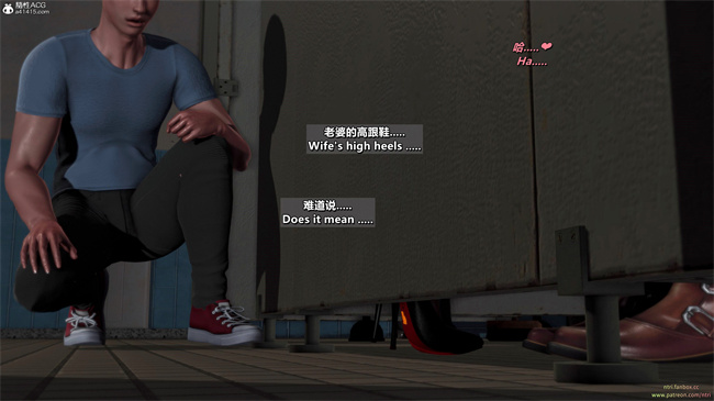 全彩少女h漫画之分享我那引以为傲的妻子-奥莉1