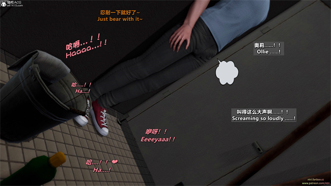 全彩少女h漫画之分享我那引以为傲的妻子-奥莉1