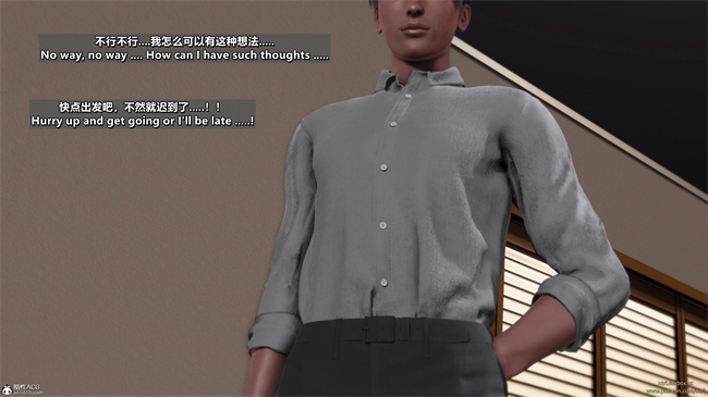 全彩少女h漫画之分享我那引以为傲的妻子-奥莉1