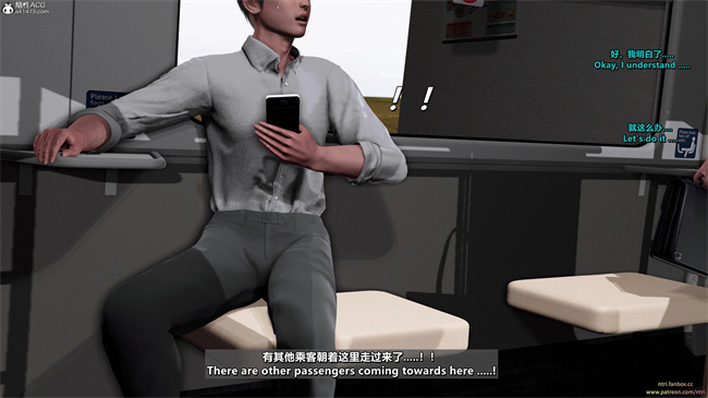 全彩少女h漫画之分享我那引以为傲的妻子-奥莉1