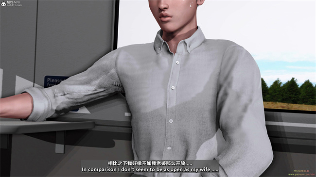 全彩少女h漫画之分享我那引以为傲的妻子-奥莉1