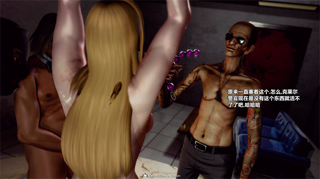 口工[3D]漫画之兽欲の末途番外 克莱尔-炼狱 01