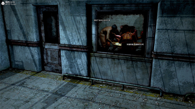 口工[3D]漫画之兽欲の末途番外 克莱尔-炼狱 01