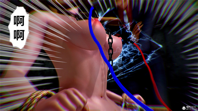 口工[3D]漫画之兽欲の末途番外 克莱尔-炼狱 01