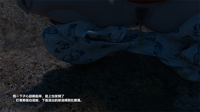 重口味[3D]漫画之妈妈被民工轮奸怀孕