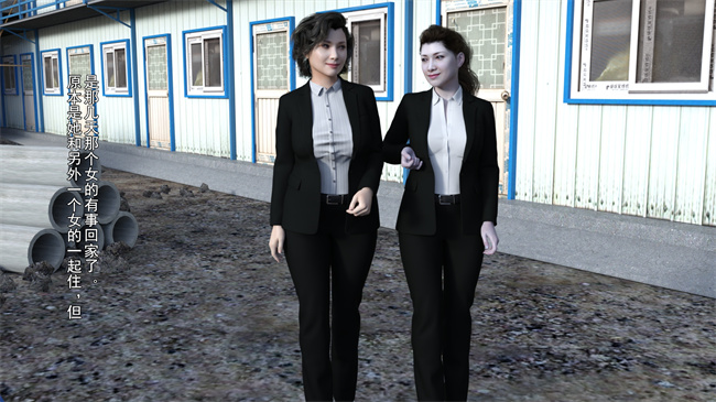 重口味[3D]漫画之妈妈被民工轮奸怀孕