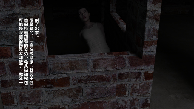 重口味[3D]漫画之妈妈被民工轮奸怀孕