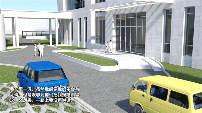 重口味[3D]漫画之妈妈被民工轮奸怀孕