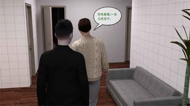 重口味[3D]漫画之妈妈被民工轮奸怀孕