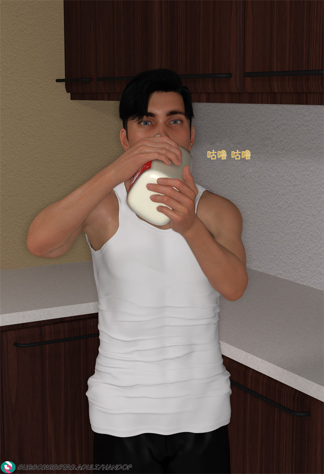 [3D]便器漫画之我都做了什么01