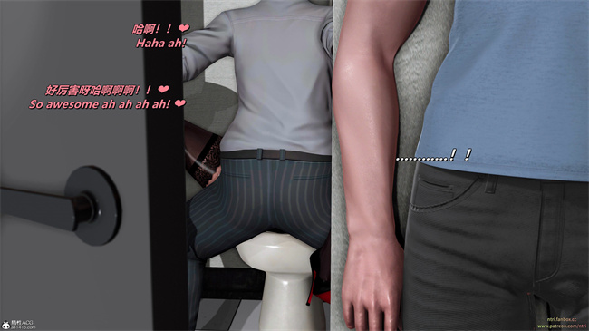 [3D]里番漫画之分享我那引以为傲的妻子-奥莉2