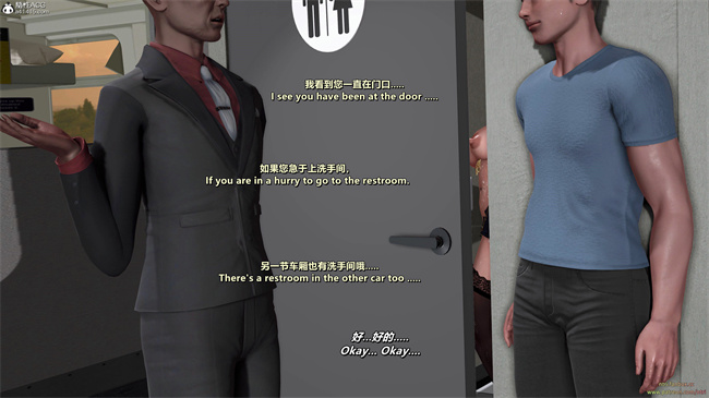 [3D]里番漫画之分享我那引以为傲的妻子-奥莉2