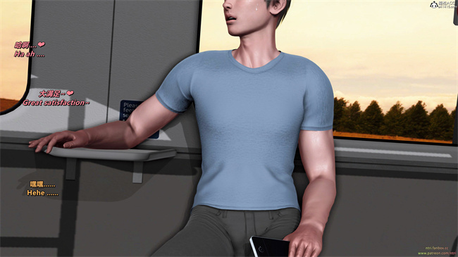 [3D]里番漫画之分享我那引以为傲的妻子-奥莉2