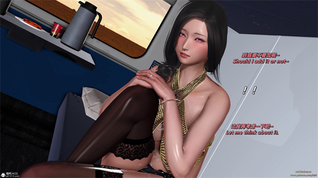 [3D]里番漫画之分享我那引以为傲的妻子-奥莉2