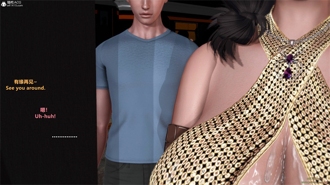 [3D]里番漫画之分享我那引以为傲的妻子-奥莉2