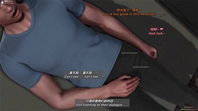 [3D]里番漫画之分享我那引以为傲的妻子-奥莉2