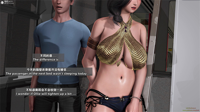 [3D]里番漫画之分享我那引以为傲的妻子-奥莉2