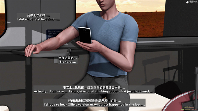 [3D]里番漫画之分享我那引以为傲的妻子-奥莉2