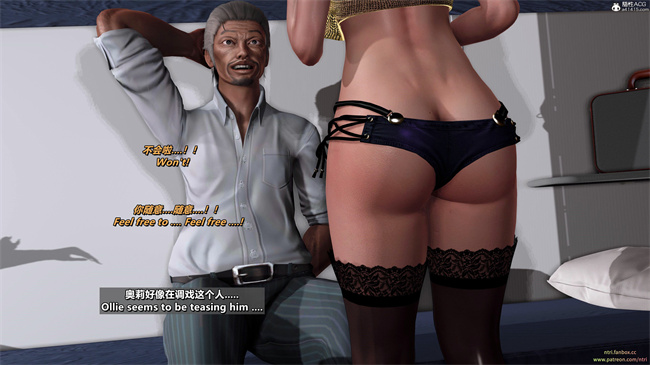 [3D]里番漫画之分享我那引以为傲的妻子-奥莉2