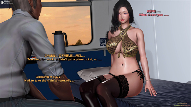 [3D]里番漫画之分享我那引以为傲的妻子-奥莉2