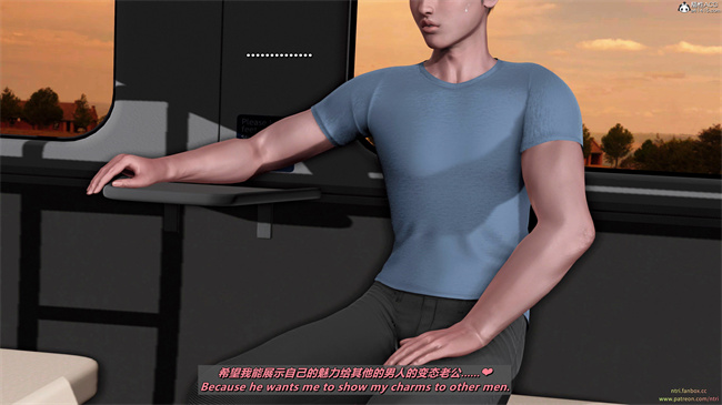 [3D]里番漫画之分享我那引以为傲的妻子-奥莉2