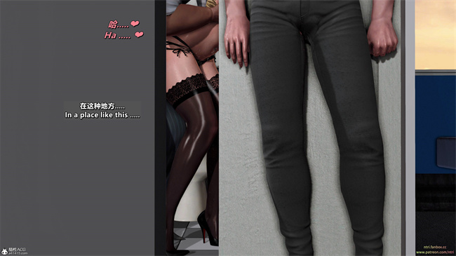 [3D]里番漫画之分享我那引以为傲的妻子-奥莉2