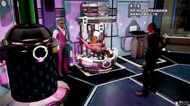 [3D]肉控本子之兽欲の末途番外 克莱尔-炼狱 02