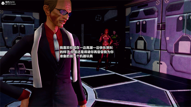 [3D]肉控本子之兽欲の末途番外 克莱尔-炼狱 02