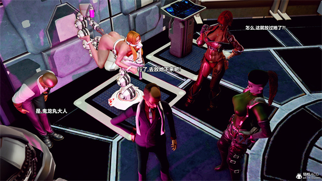 [3D]肉控本子之兽欲の末途番外 克莱尔-炼狱 02