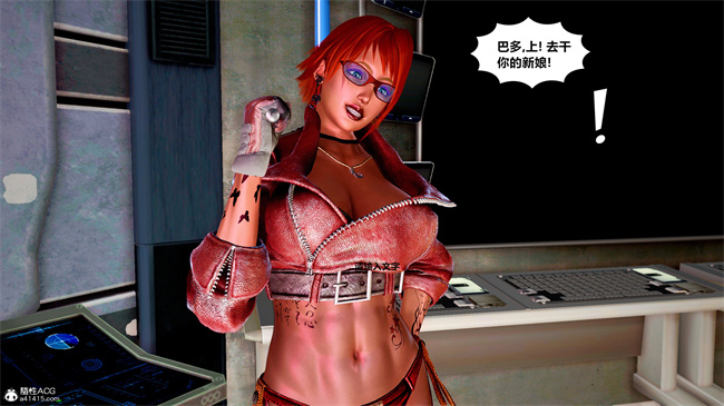 [3D]肉控本子之兽欲の末途番外 克莱尔-炼狱 02