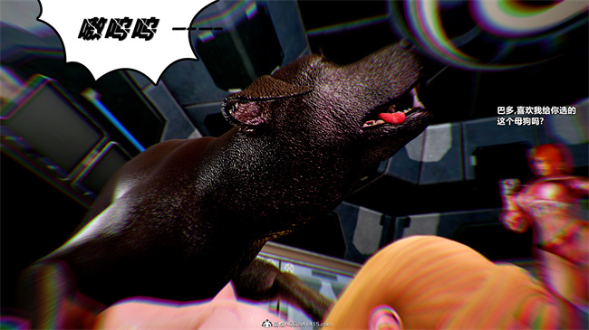 [3D]肉控本子之兽欲の末途番外 克莱尔-炼狱 02