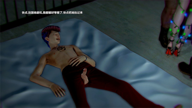 重口味[3D]h漫画之兽欲の末途番外 克莱尔-炼狱 03