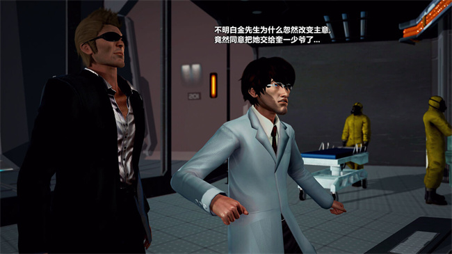 重口味[3D]h漫画之兽欲の末途番外 克莱尔-炼狱 03