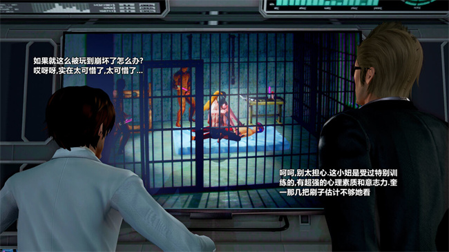 重口味[3D]h漫画之兽欲の末途番外 克莱尔-炼狱 03