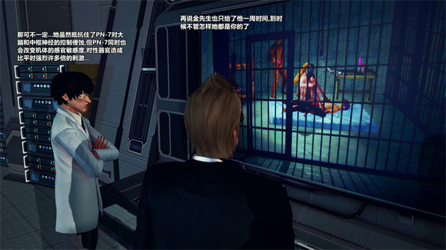 重口味[3D]h漫画之兽欲の末途番外 克莱尔-炼狱 03