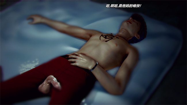 重口味[3D]h漫画之兽欲の末途番外 克莱尔-炼狱 03