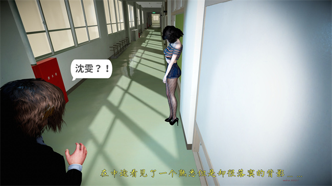 [3D]h漫画之舞蹈系大奶