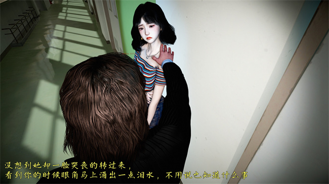 [3D]h漫画之舞蹈系大奶