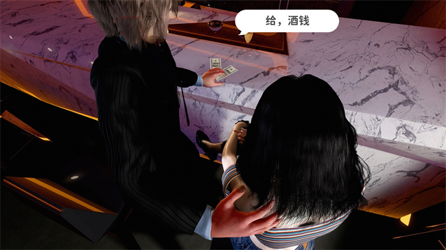 [3D]h漫画之舞蹈系大奶