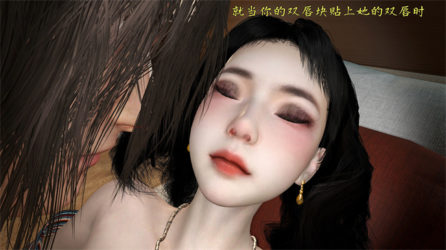 [3D]h漫画之舞蹈系大奶