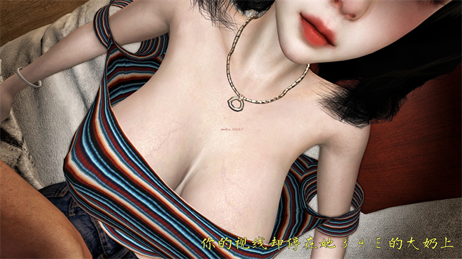 [3D]h漫画之舞蹈系大奶