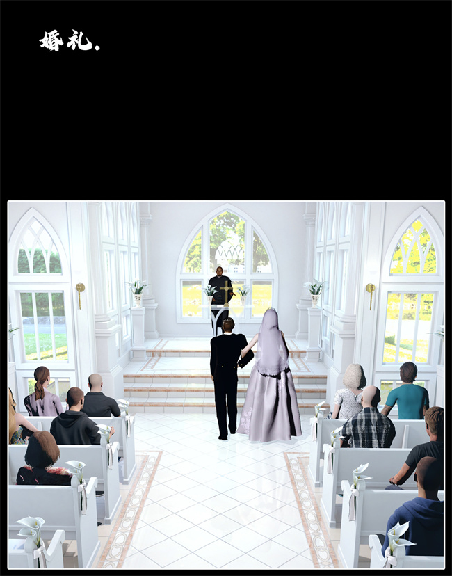 [3D]少女剧情h漫画之她是欲望的代价05