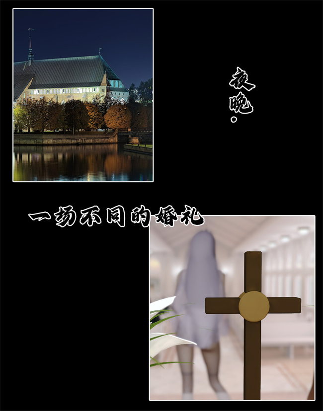 [3D]少女剧情h漫画之她是欲望的代价05