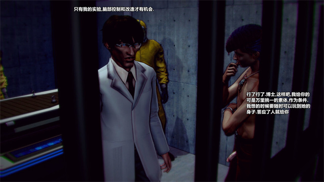 澳美全彩少女h漫画之兽欲の末途番外 克莱尔-炼狱 05