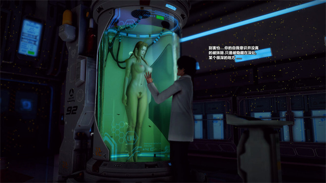 澳美全彩少女h漫画之兽欲の末途番外 克莱尔-炼狱 05