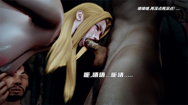 澳美全彩少女h漫画之兽欲の末途番外 克莱尔-炼狱 05