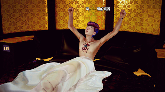 澳美全彩少女h漫画之兽欲の末途番外 克莱尔-炼狱 05