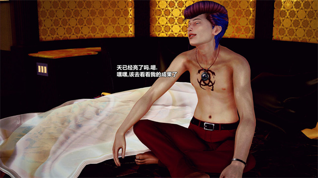 澳美全彩少女h漫画之兽欲の末途番外 克莱尔-炼狱 05