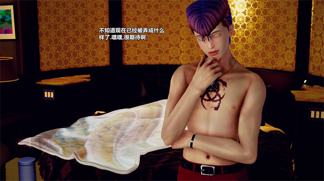 澳美全彩少女h漫画之兽欲の末途番外 克莱尔-炼狱 05